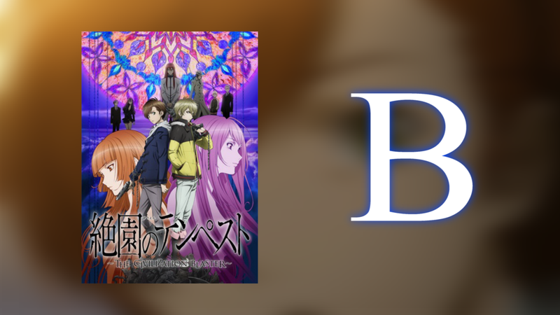 Illustration for article titled Grex's Zetsuen no Tempest Review